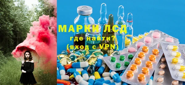 мяу мяу мука Белоозёрский