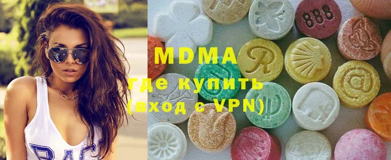 как найти закладки  Карабулак  MDMA кристаллы 